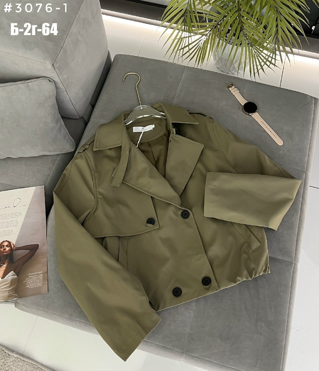 плащ тренч,женские плащи,тренч женский,плащ и пальто,тренч