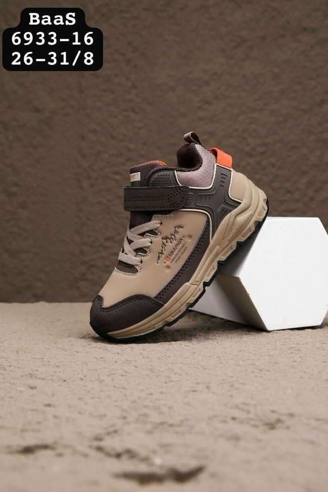 ботинки для мальчика,зимние детские ботинки,ботинки демисезонные,ботинки демисезонные тотошка,зимние ботинки для мальчика