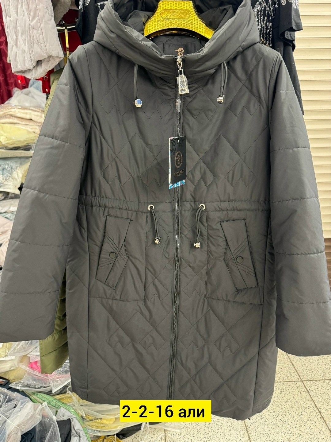 куртка женская демисезонная,куртка женская,демисезонная куртка,куртка,пальто женское bai 3038 серое 56 ru