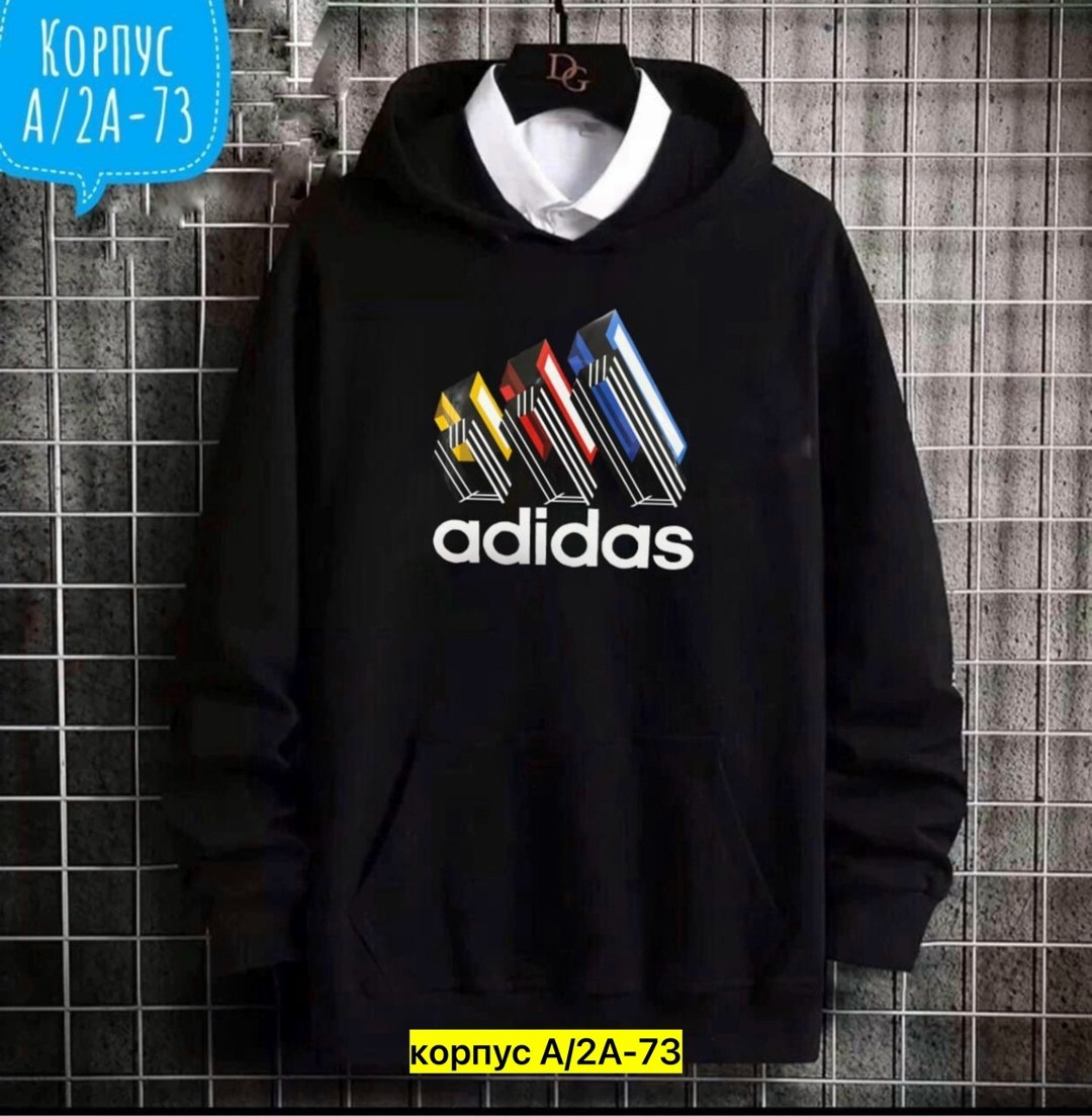 мужская толстовка,мужская кофта,кофта толстовка,толстовки для мужчин,мужские толстовки adidas