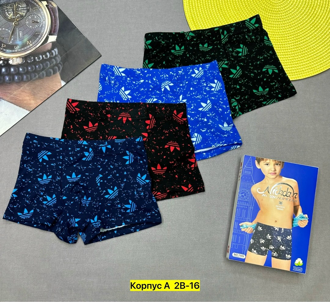 трусы мужские,трусы мужские 3 шт,трусы мужские 4 шт,мужские трусы набор,трусы мужские 2 шт