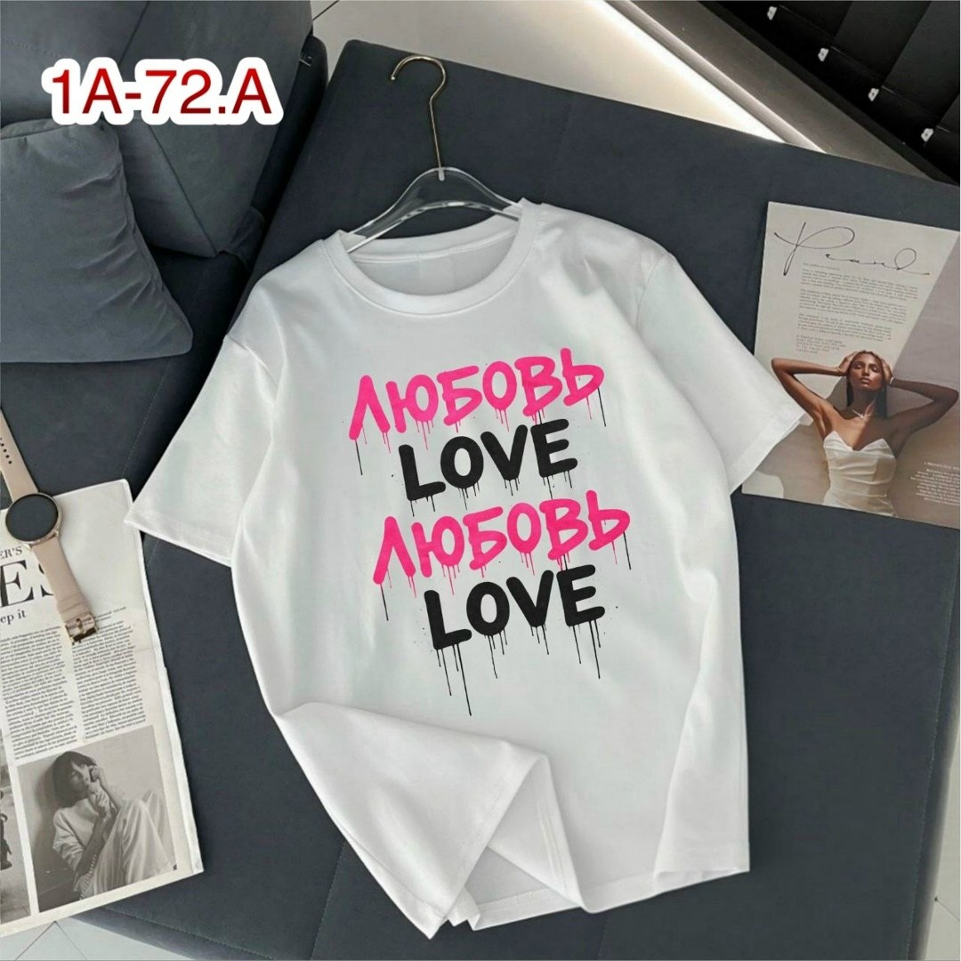 футболки женская,футболки женские с принтом,футболки для женщин,базовая футболка женская,футболки женские стильные