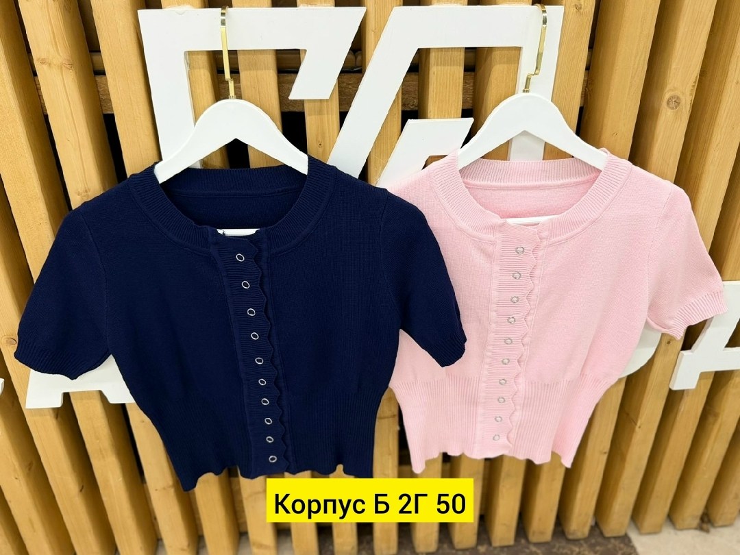 кофта женская,детская кофта,вязаная блузка,одежда женская,модные женские кофты