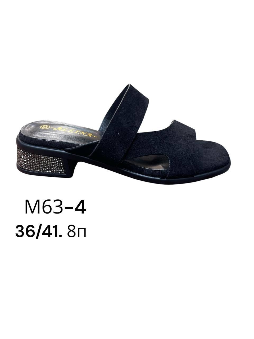 женские босоножки,босоножки сабо женские,,босоножки сабо,женская