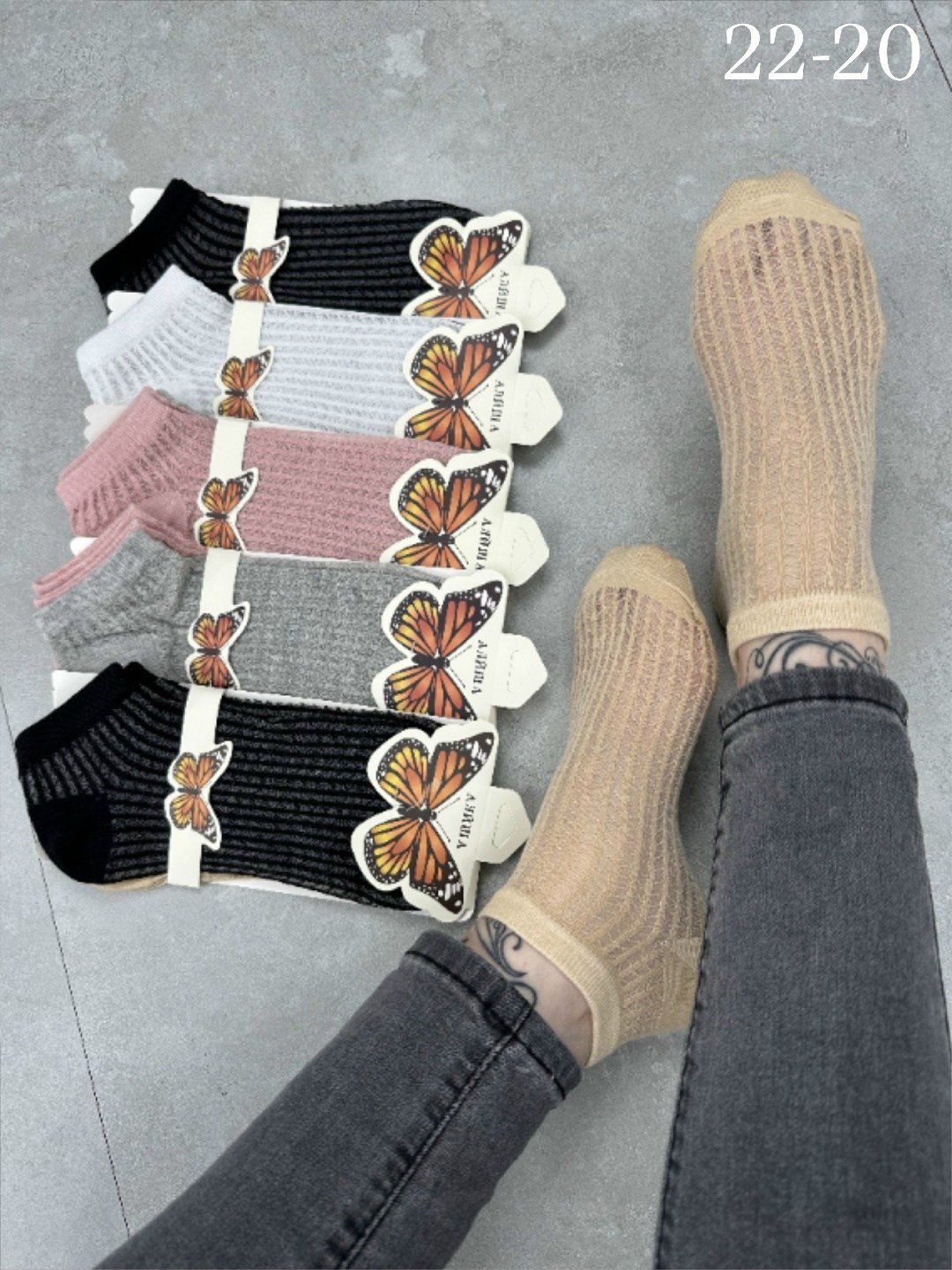 носки женские 10 пар,женские носки,носки женские короткие набор 5 шт,комплект носки женские,набор носки женские короткие