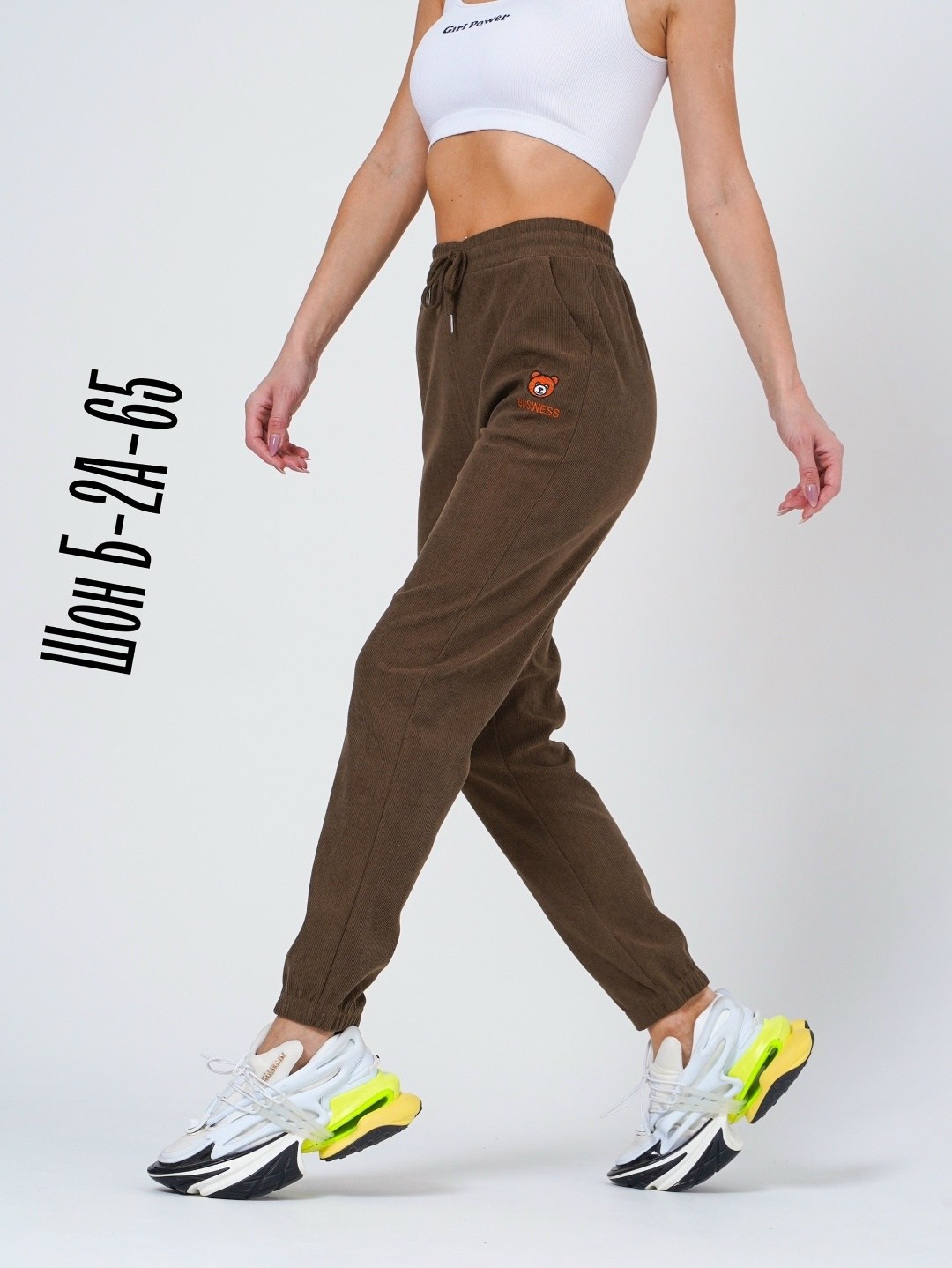 брюки вельветовые джоггеры на резинке,брюки вельветовые джоггеры,брюки спортивные,джоггеры на резинке,брюки джоггеры женские спортивные