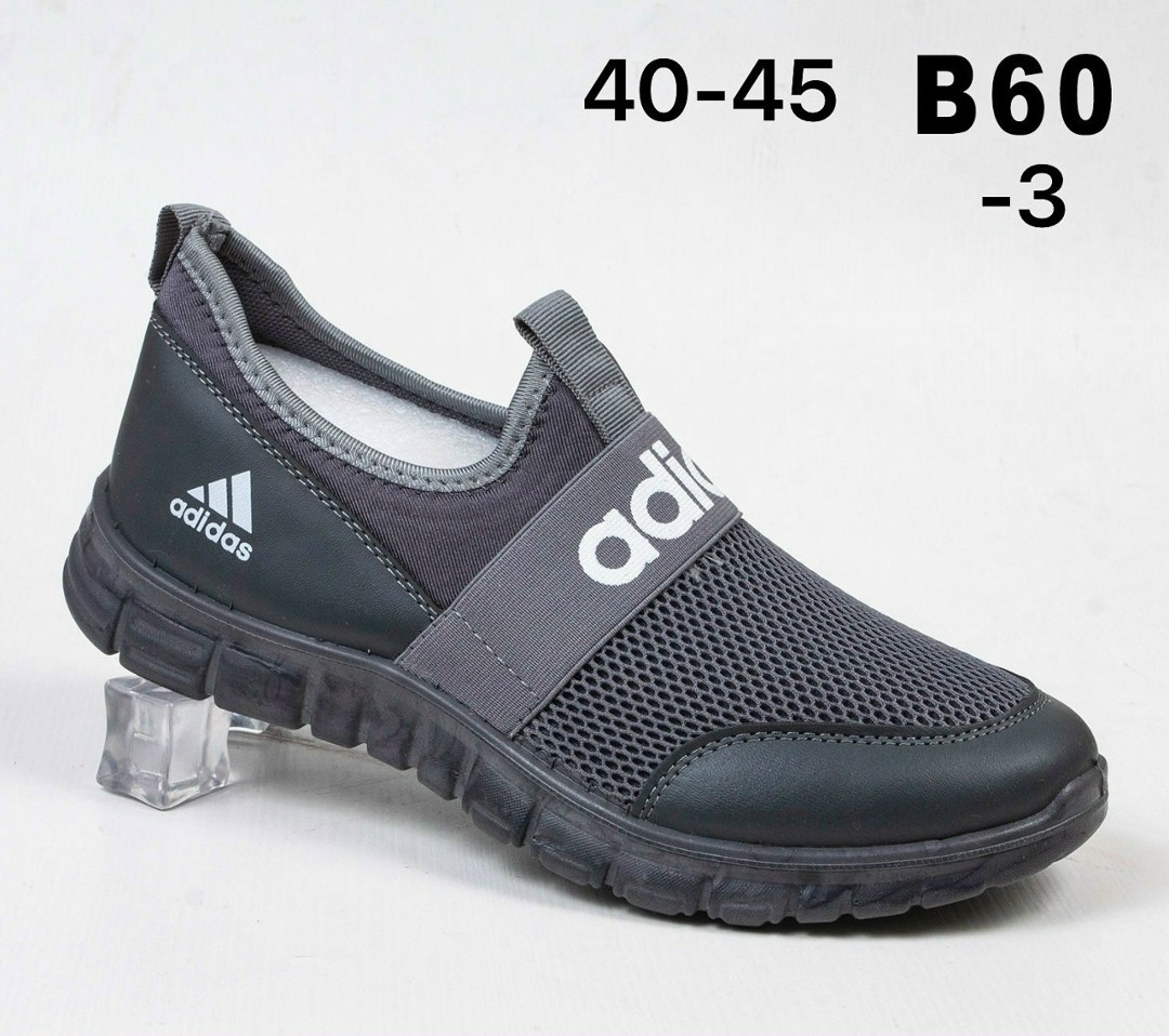 кроссовки,мужские кроссовки,кроссовки летни,кроссовки кафафа,мужская  кроссовки