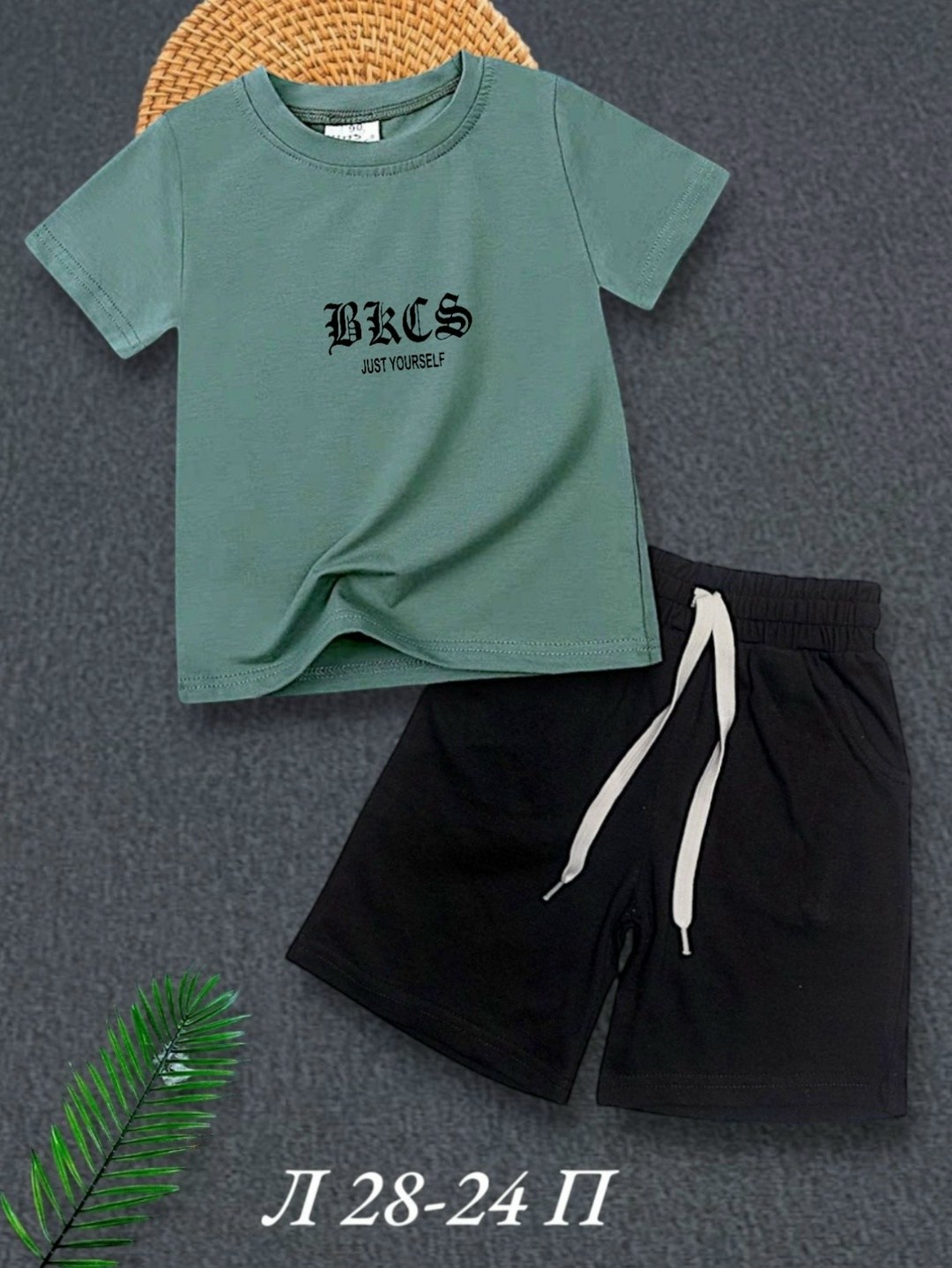 костюм детский,детские костюмы,костюм для мальчика,костюм синий,летний костюм для мальчика