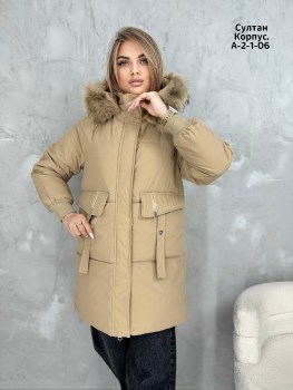 Верхняя одежда