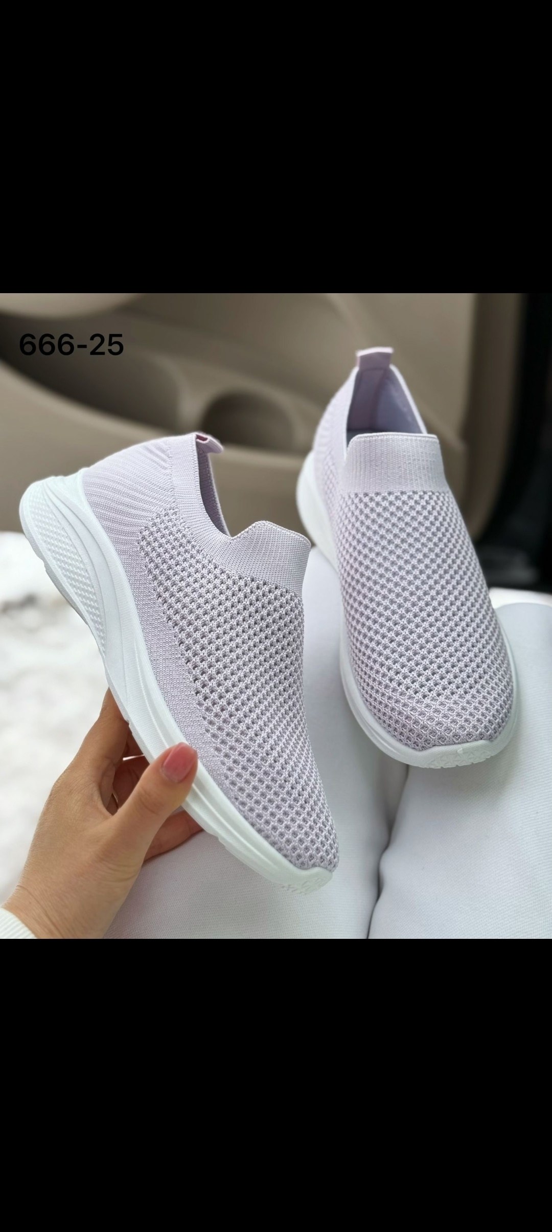 слипоны женские,слипоны текстильные,слипоны сетка,слипоны летние,слипоны летние текстильные