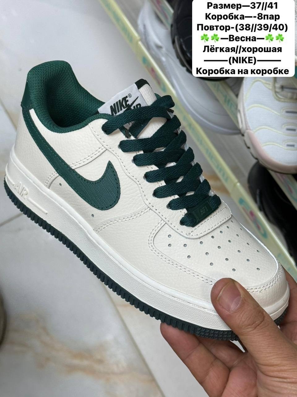 кросcовки nike air force 1,nike air force 1,nike air force 1 low,кроссовки,кроссовки nike air force