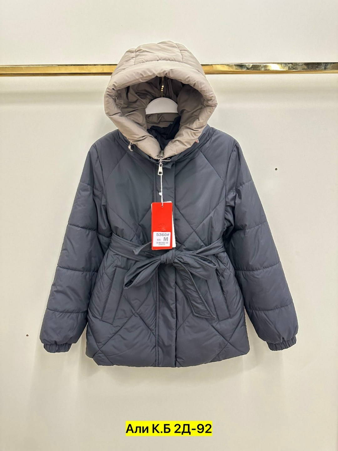 куртка женская,куртка,пуховик повседневный,женская зимняя куртка,женская демисезонная куртка