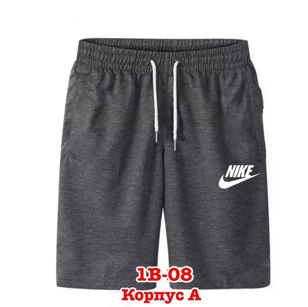 шорты мужские adidas,шорты спортивные adidas мужские,шорты adidas,мужские спортивные шорты,спортивные шорты adidas