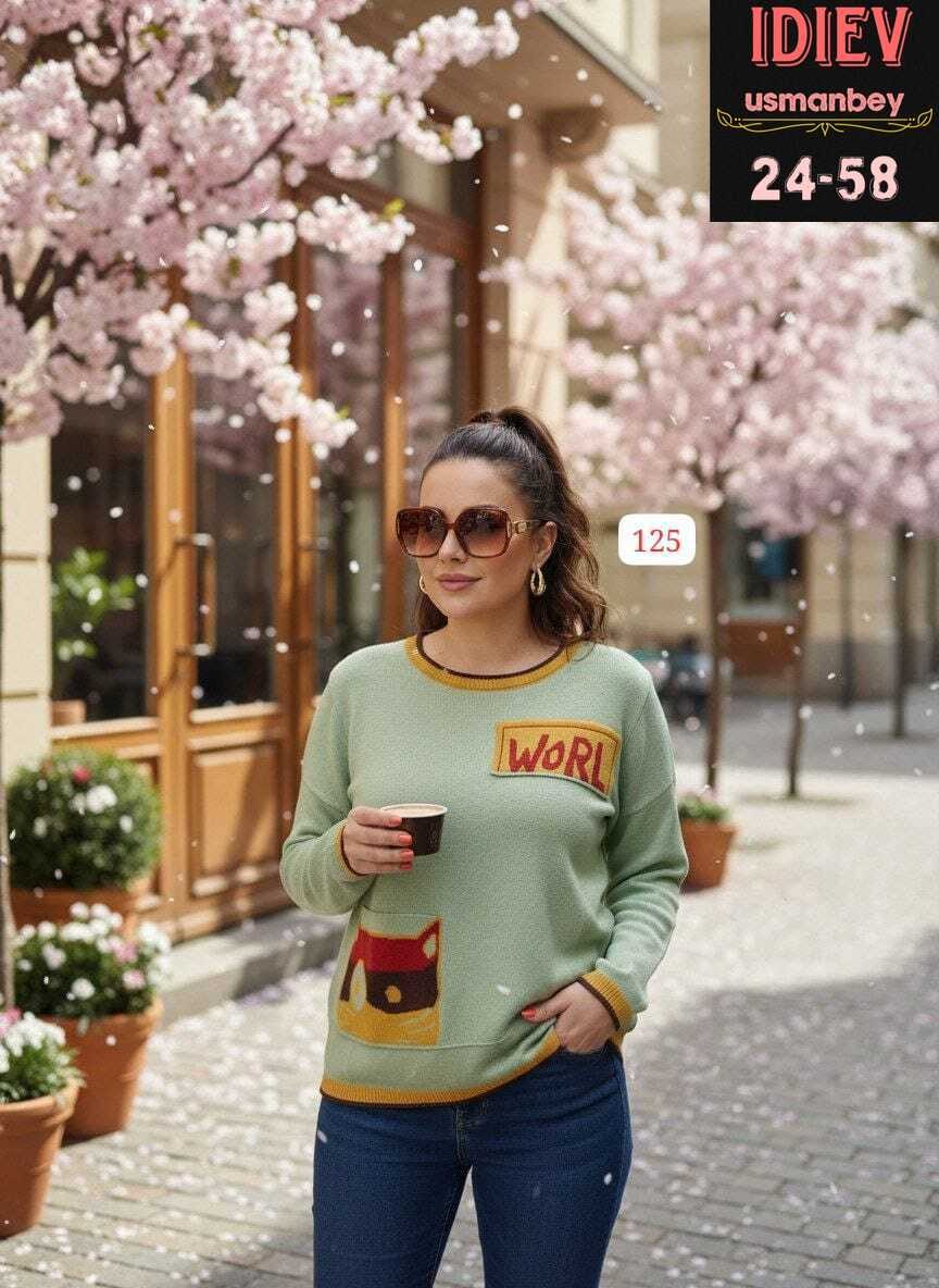 кофта женская,кофта женская свитер,модная кофта,кофты молодежные,стильный джемпер