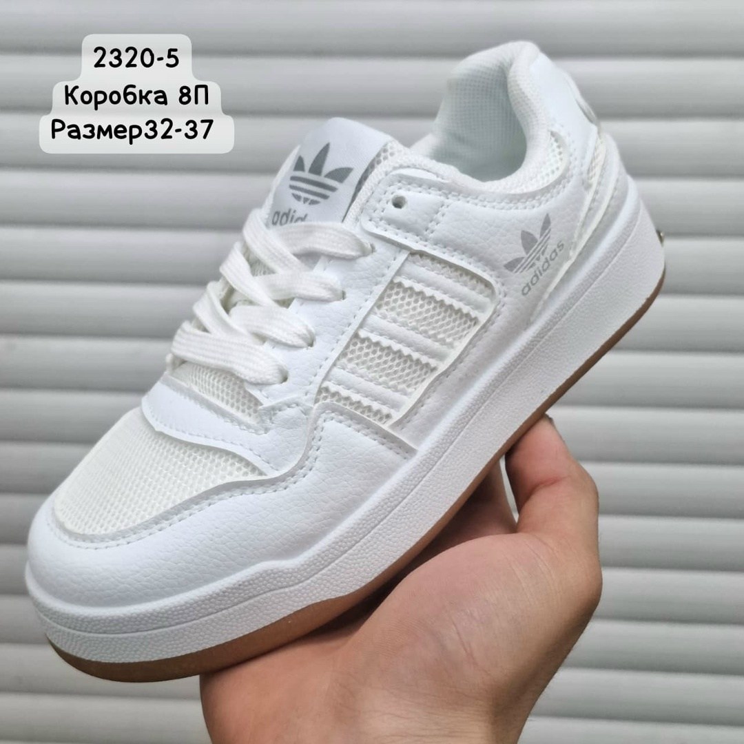 ,кроссовки adidas,кроссовки женские adidas,кроссовки женские,кроссовки адидас