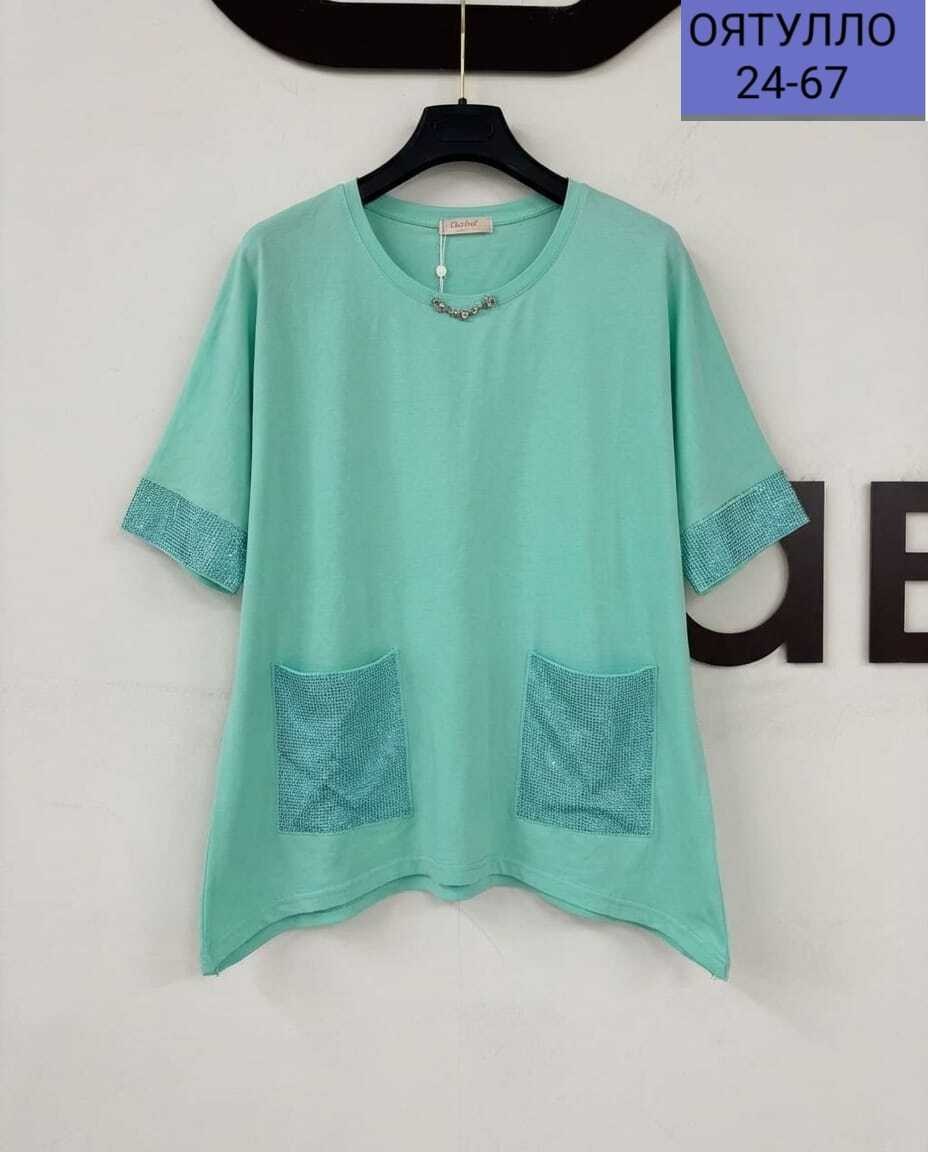 белый брючный костюм женский большого размера,костюм брючный летний большие размеры,брючный костюм,женские костюмы больших размеров,брючный костюм больших размеров