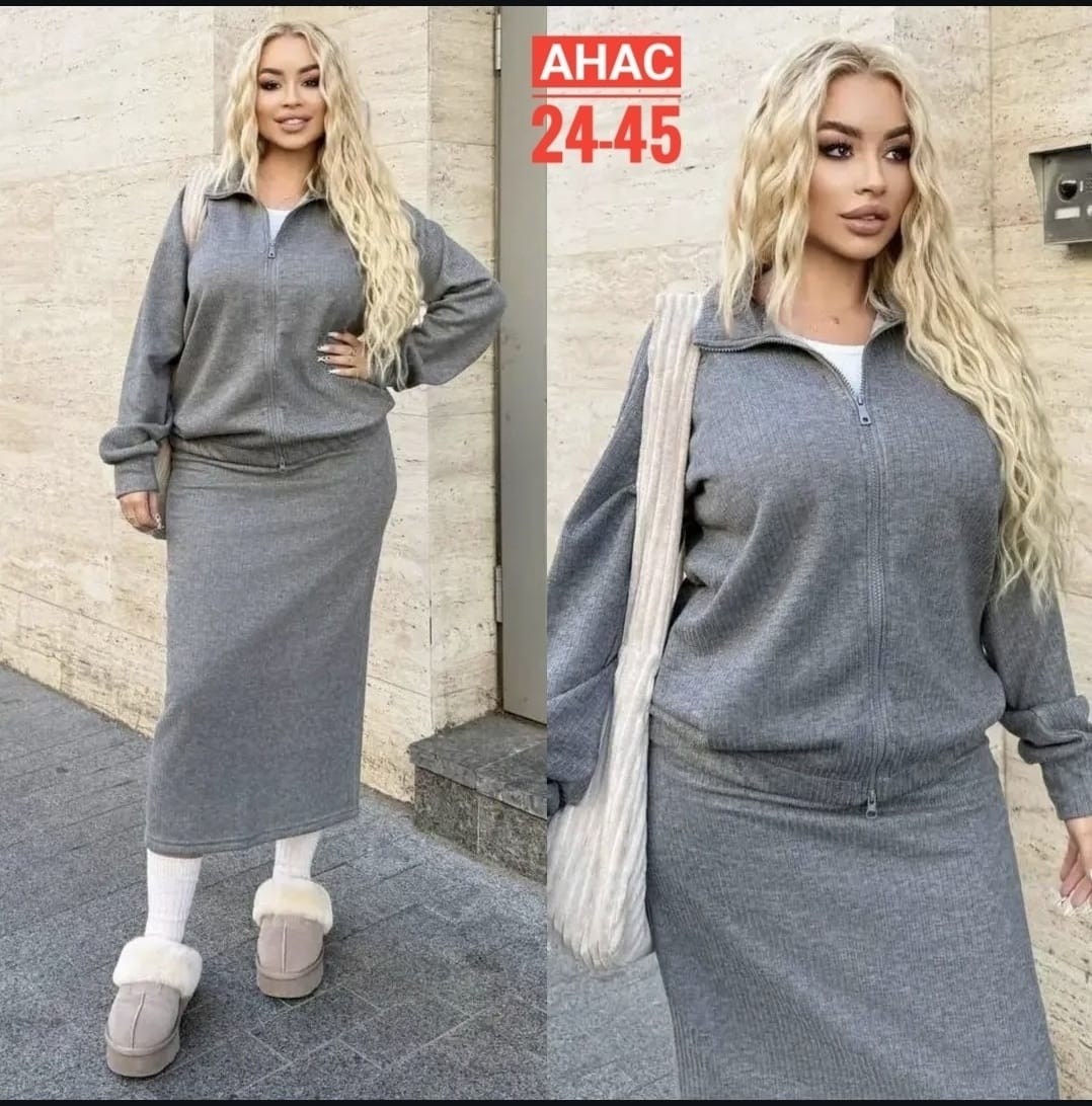 костюм теплый с юбкой,костюм юбка с кофтой,вязаный костюм с юбкой теплый,трикотажный костюм с юбкой,трикотажный костюм женский с юбкой