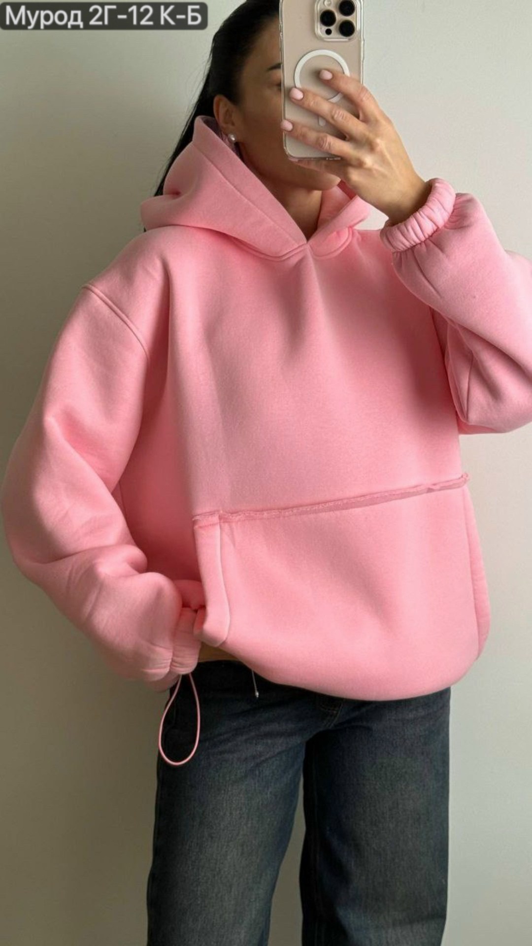 худи женская,худи толстовка женская,розовая толстовка,худи флис,розовое худи оверсайз