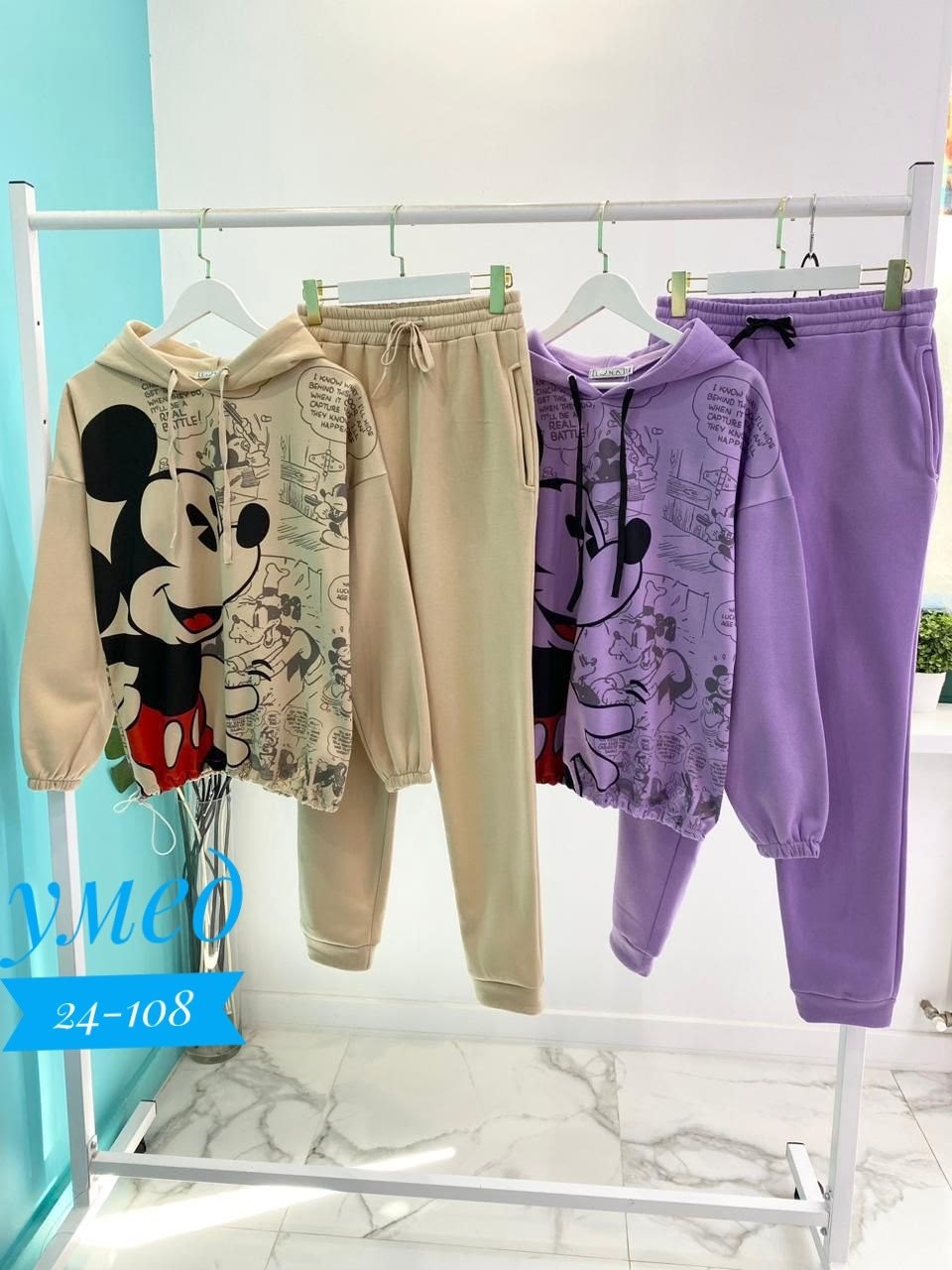 спортивный костюм с микки маусом женский,костюм с микки маусом,женский костюм двойка,женский спортивный костюм на флисе микки,cпортивный костюм теплый