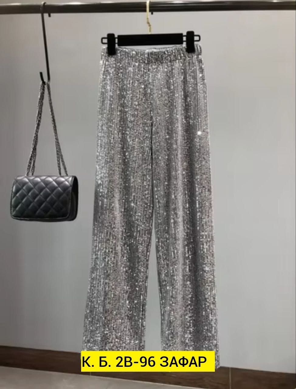 женские широкие брюки с блестками tossy,женские широкие брюки,женские блестящие широкие брюки,женские широкие брюки с блестками серебристые,блестящие брюки