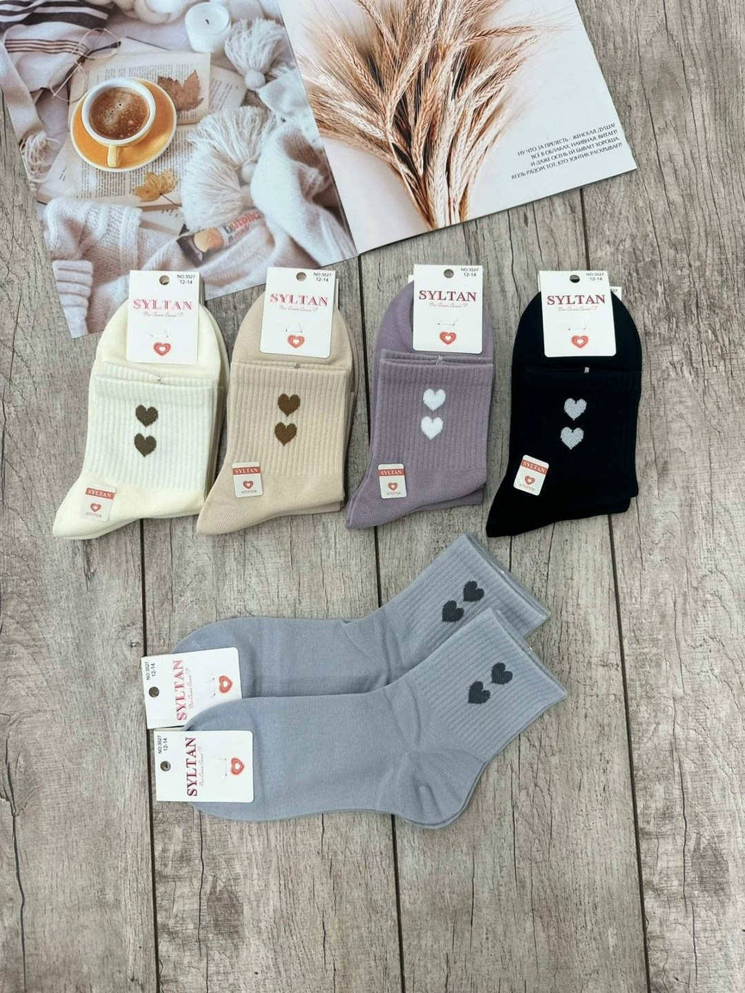 носки женские 10 пар,женские носки,набор женские носки,носки хлопковые женские,носки женские хлопок