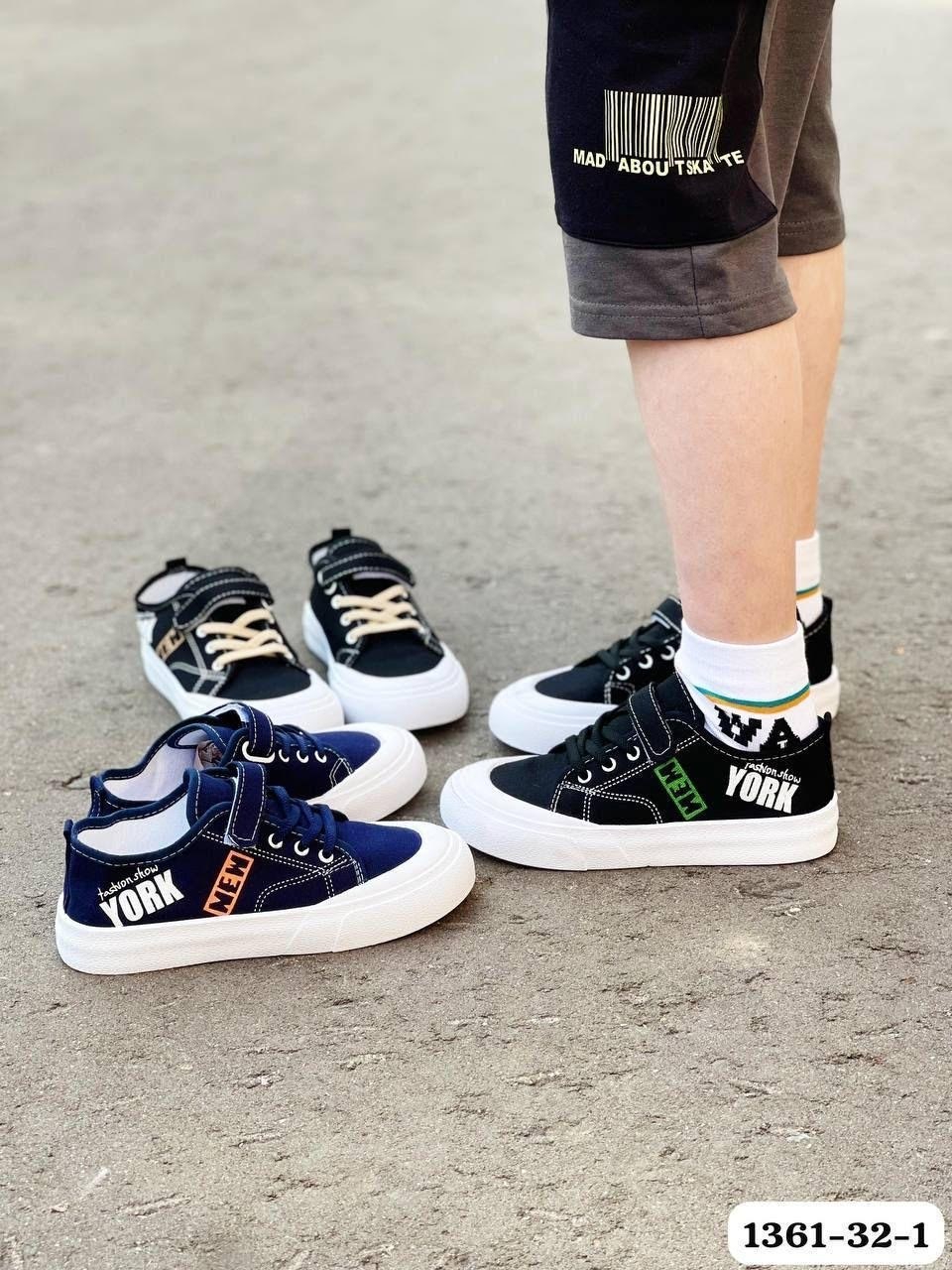 кеды детская,детские кеды,кеды для девочек,кеды летние детские,