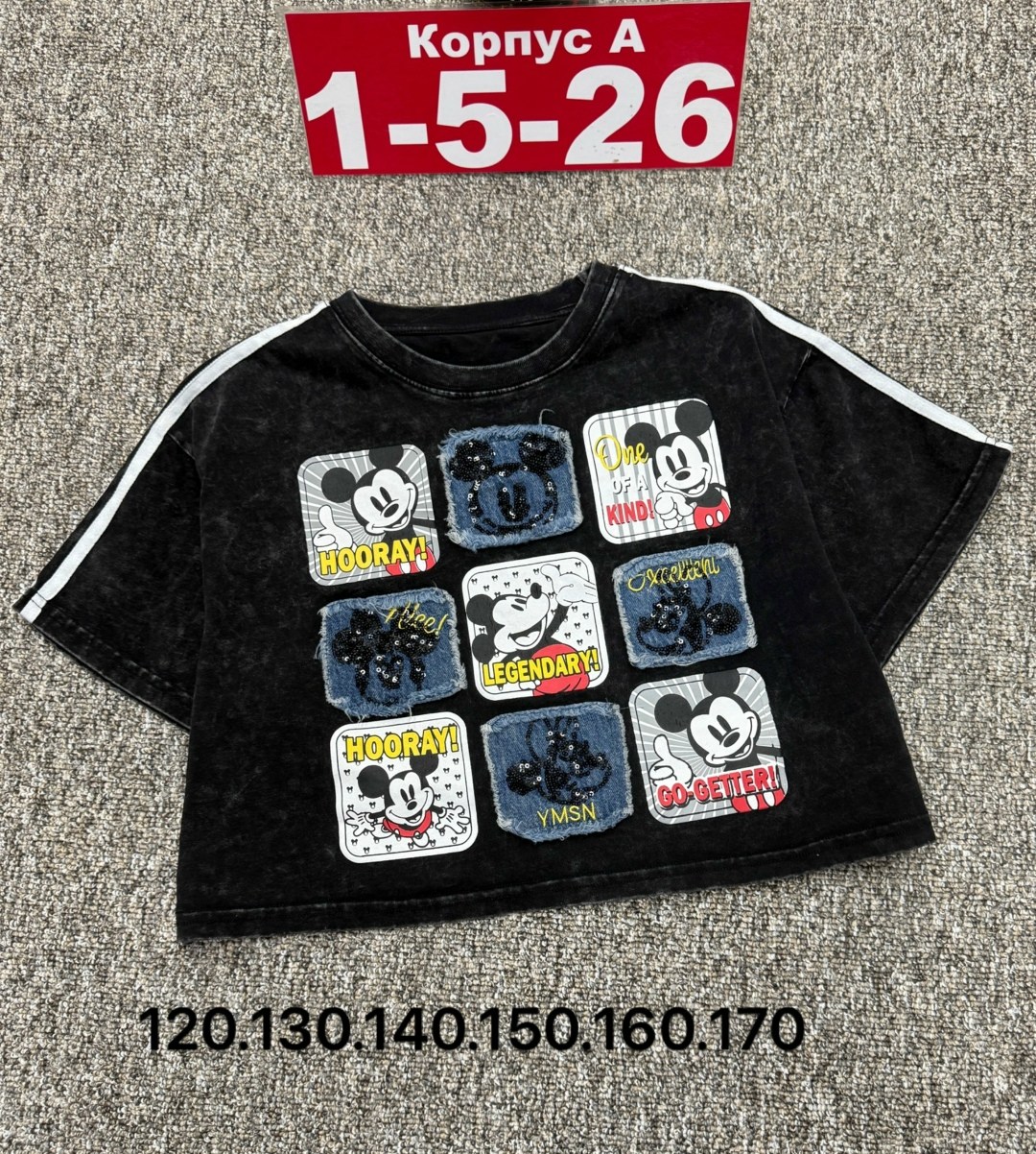 детская футболка,футболка хлопок детская,футболки для мальчика, ,футболка хлопок