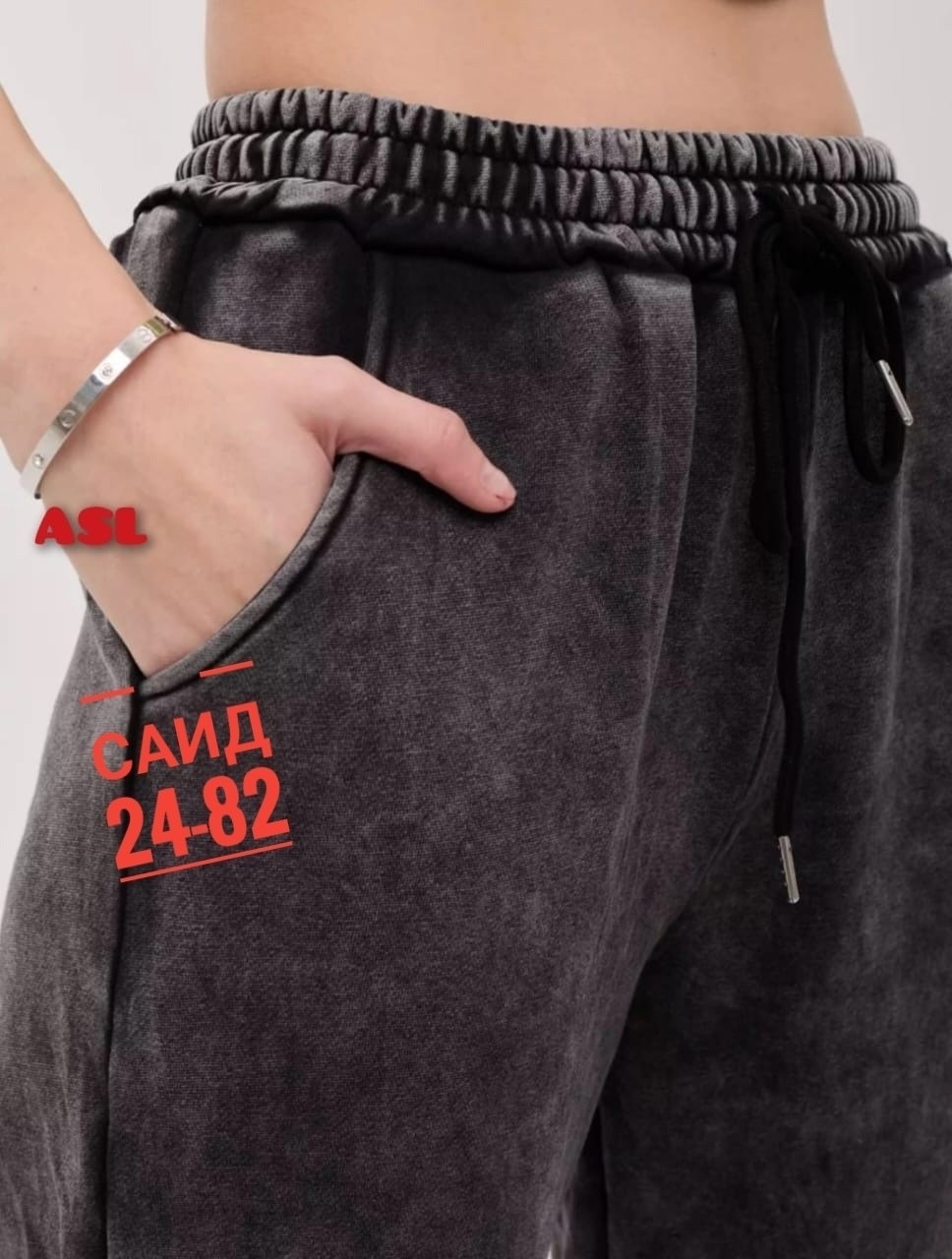 брюки спортивные варенки,брюки спортивные варенка джоггеры утепленные celicia,штаны варенки,спортивные штаны,спортивные штаны варенка теплые для женщин
