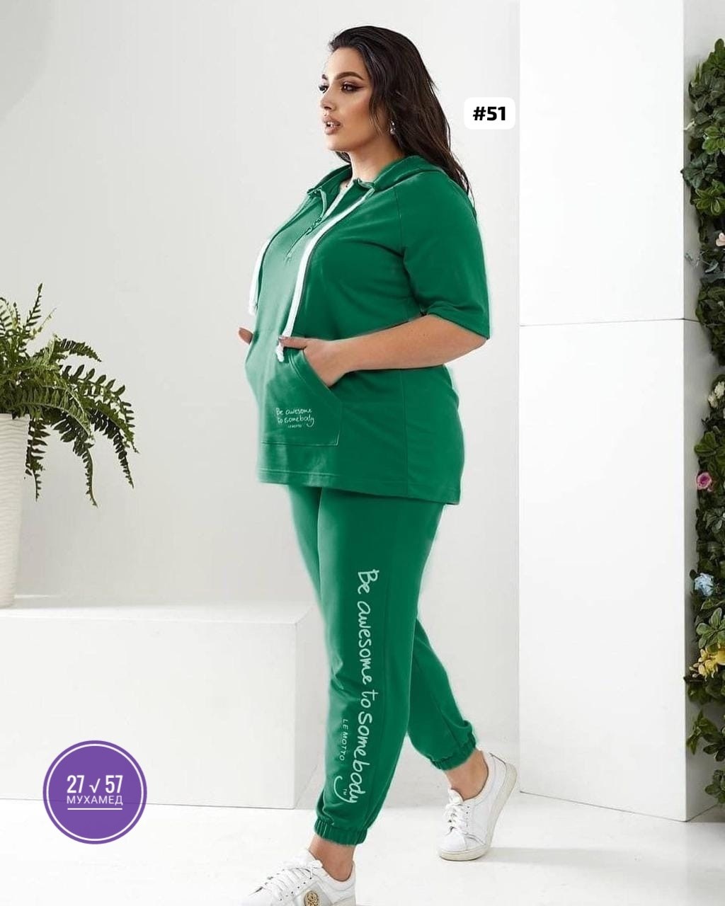 женский спортивный костюм больших размеров,cпортивный костюм больших размеров,женские костюмы спортивные,женские костюмы больших размеров,костюм женские спортивные костюмы