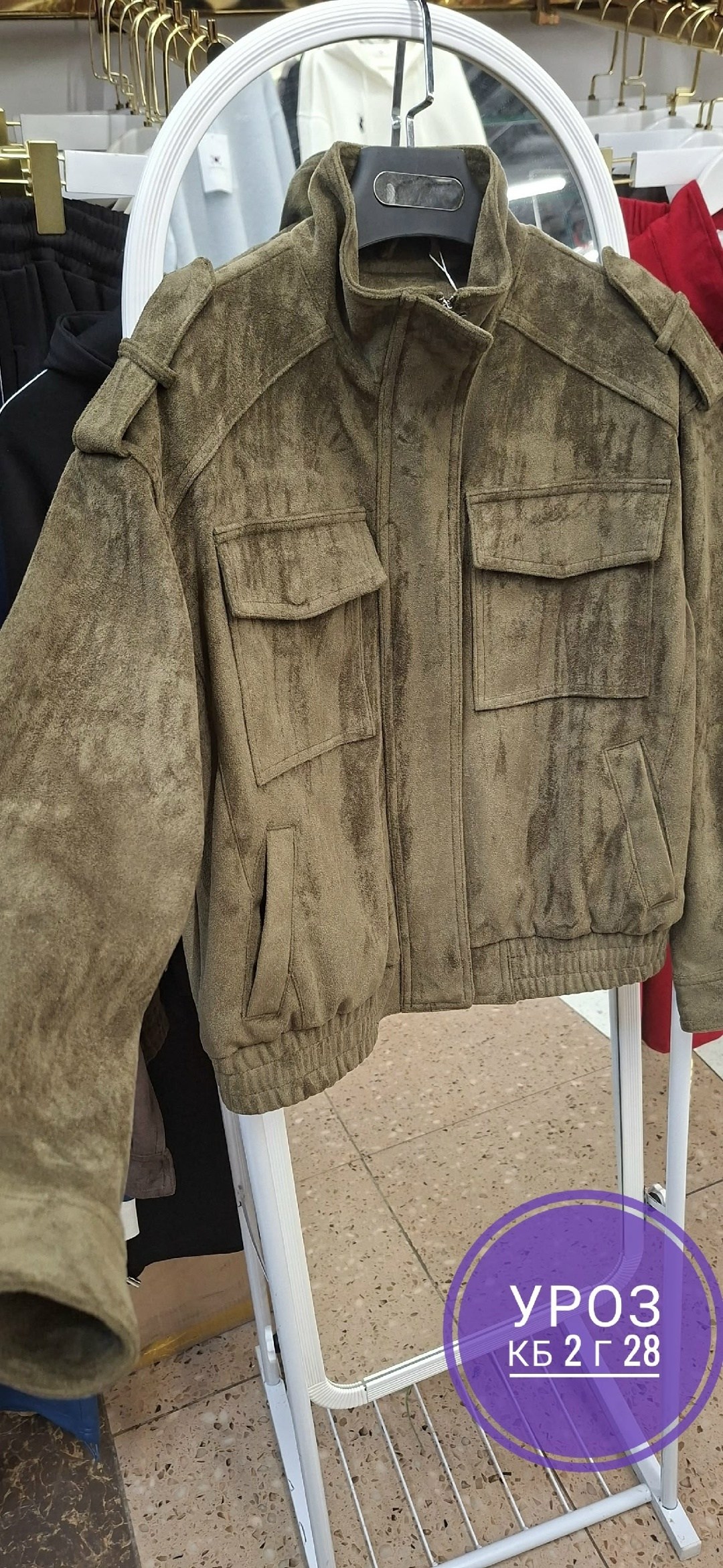 куртка полностью из замши loro piana,куртка замшевая,куртка замшевая мужская,замшевая куртка urban fashion for men,куртка кожаная