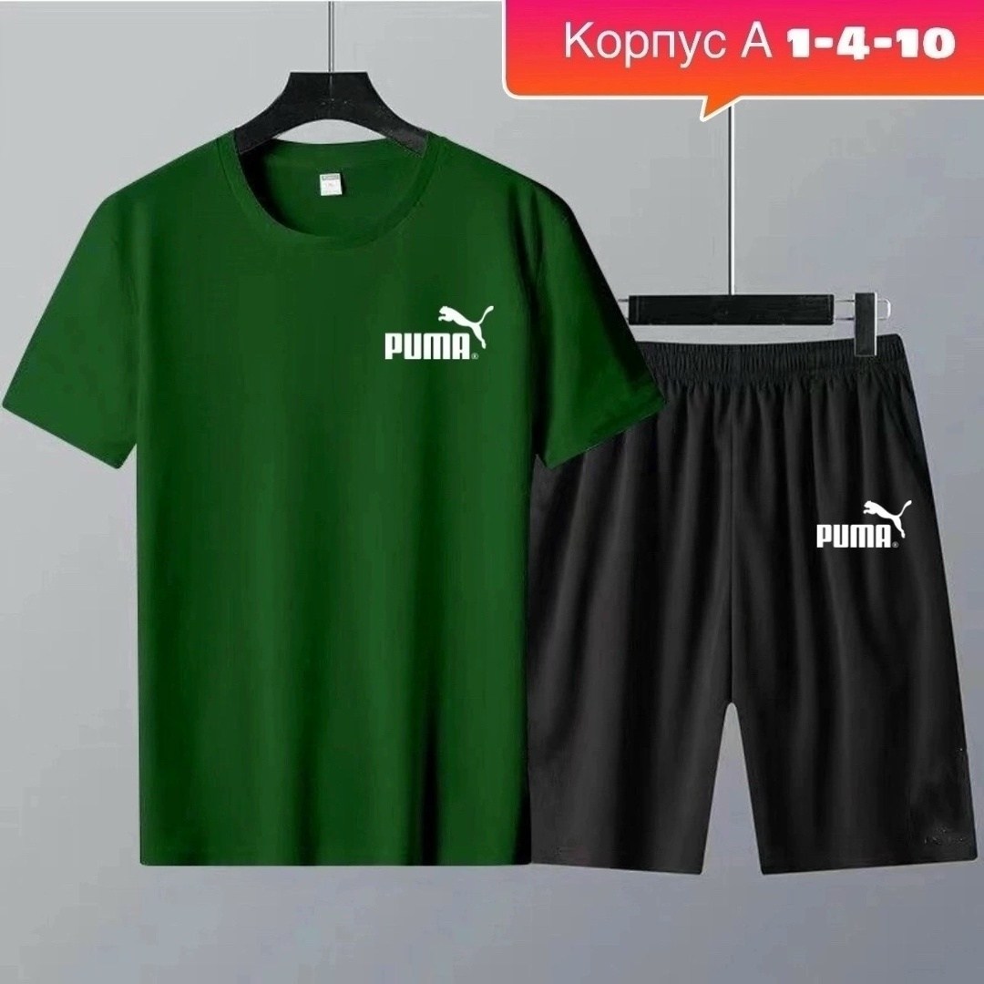 комплект спортивного костюма,комплект спортивной одежды,костюм спортивный мужской,спортивные костюм с шортами,комплект мужской одежды