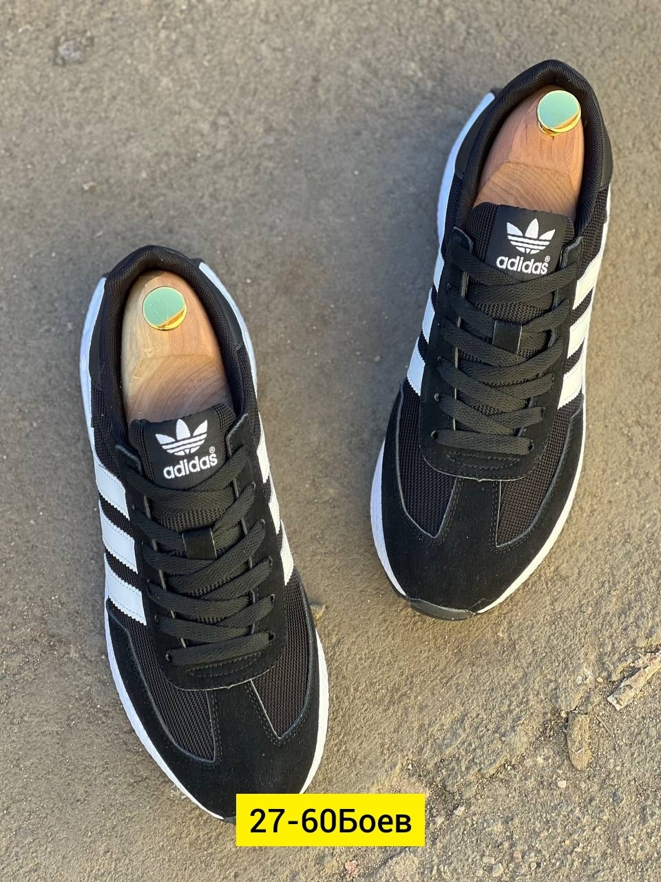 кроссовки мужские adidas,кроссовки адидас мужские новая коллекция 2026,кроссовки adidas,кроссовки adidas retropy,