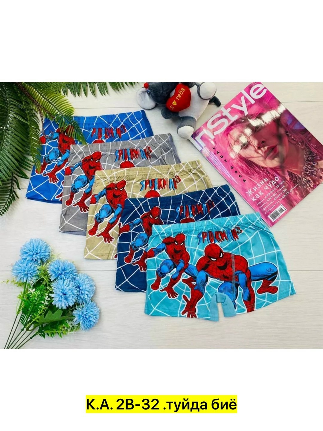 трусы детские для мальчика набор,трусы для мальчика 5 шт,трусы для мальчика,трусы детские для мальчика,трусы детские для мальчика боксеры набор