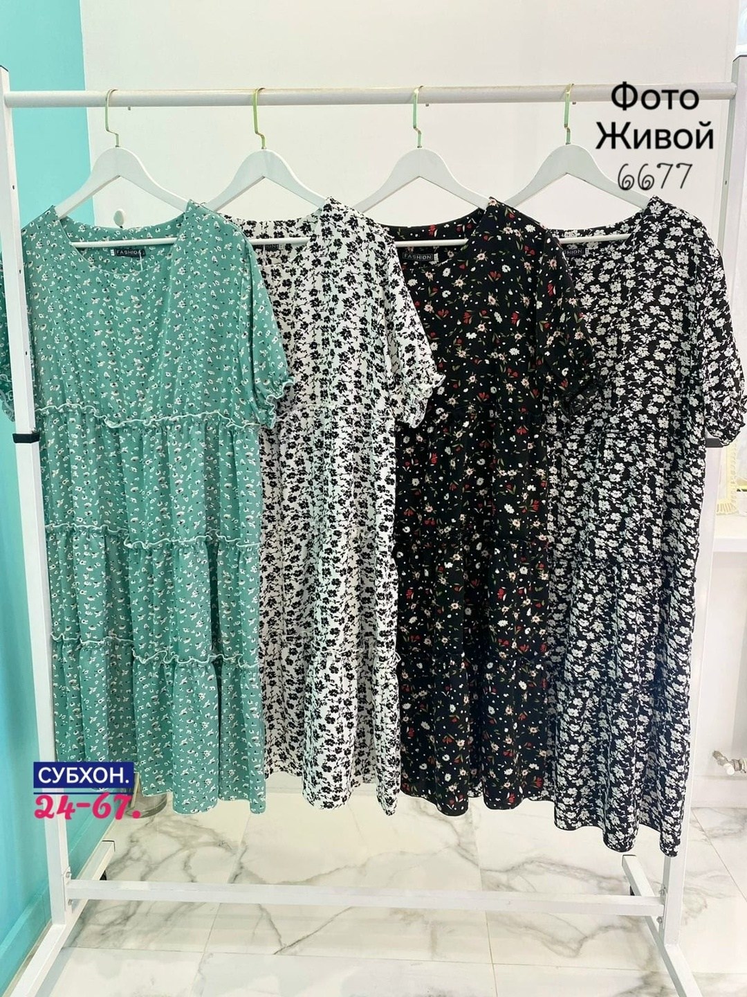 платье женской,платья большие размеры,женские платья больших размеров,платье фасон,платья женские летние больших размеров