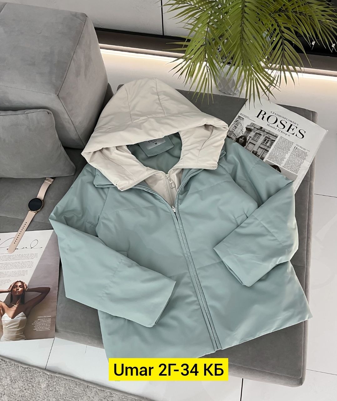 демисезонные куртки,женская куртка,куртка женская демисезонная,куртка женская двухсторонние,куртка