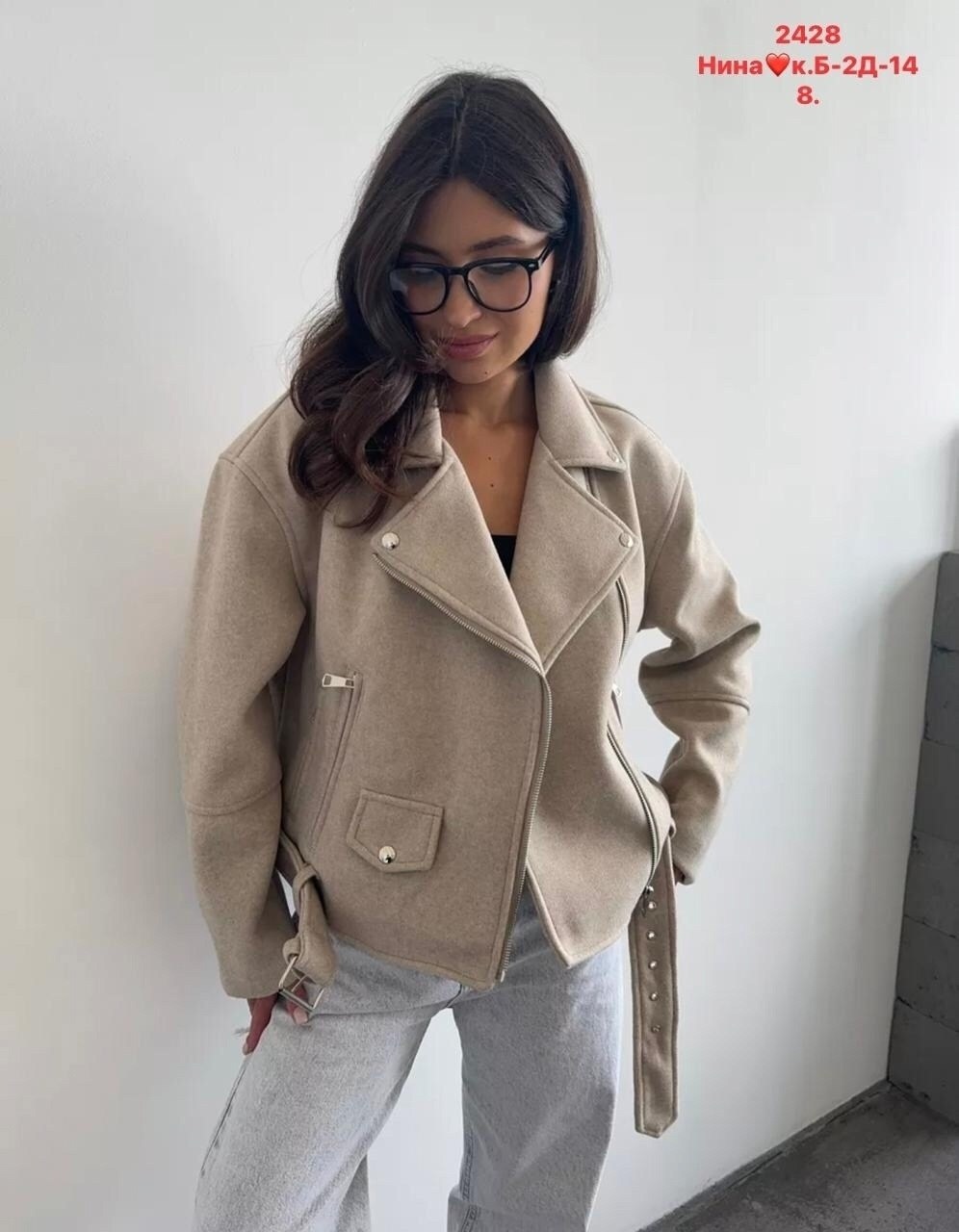 куртка из драпа,куртка косуха женская,куртка женская,куртка косуха,модная женская куртка