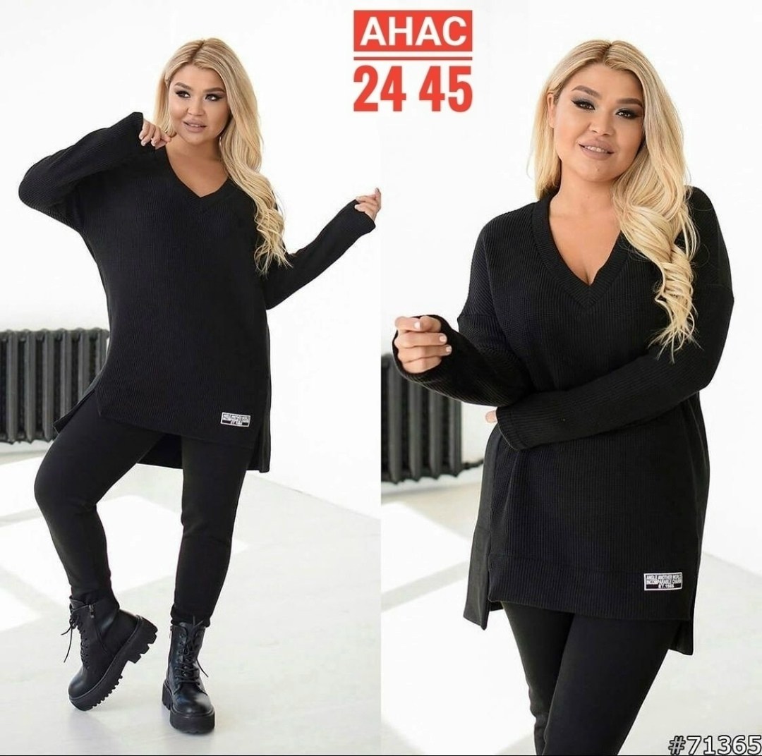 женский костюм двойка,костюм двойка,костюм женский,женские костюмы больших размеров,костюм женский ткань лапша