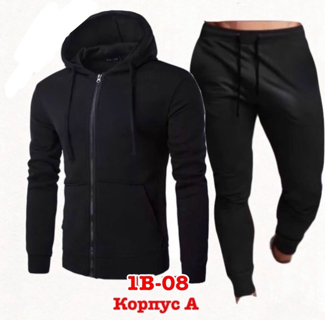 мужской костюм серый,мужские спортивные костюмы,костюм мужской,толстовка мужская с капюшоном,спортивные костюм