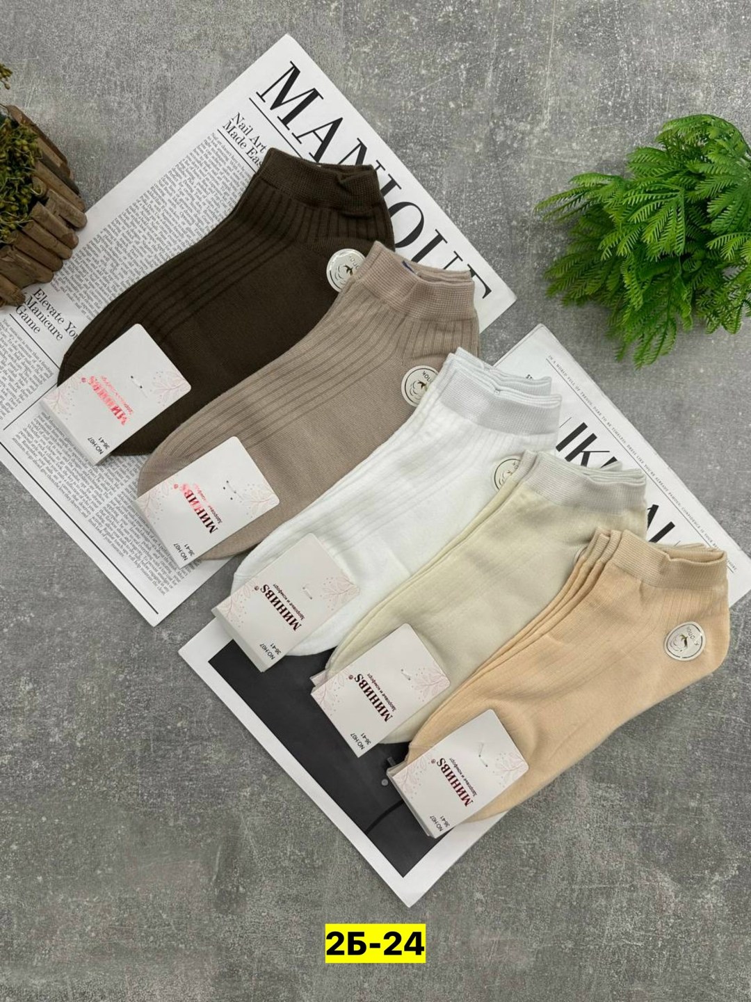 носки женские 10 пар,носки короткие набор 10 пар туркан,носки женские короткие набор 10 пар хлопок,носки женские,носки женские короткие