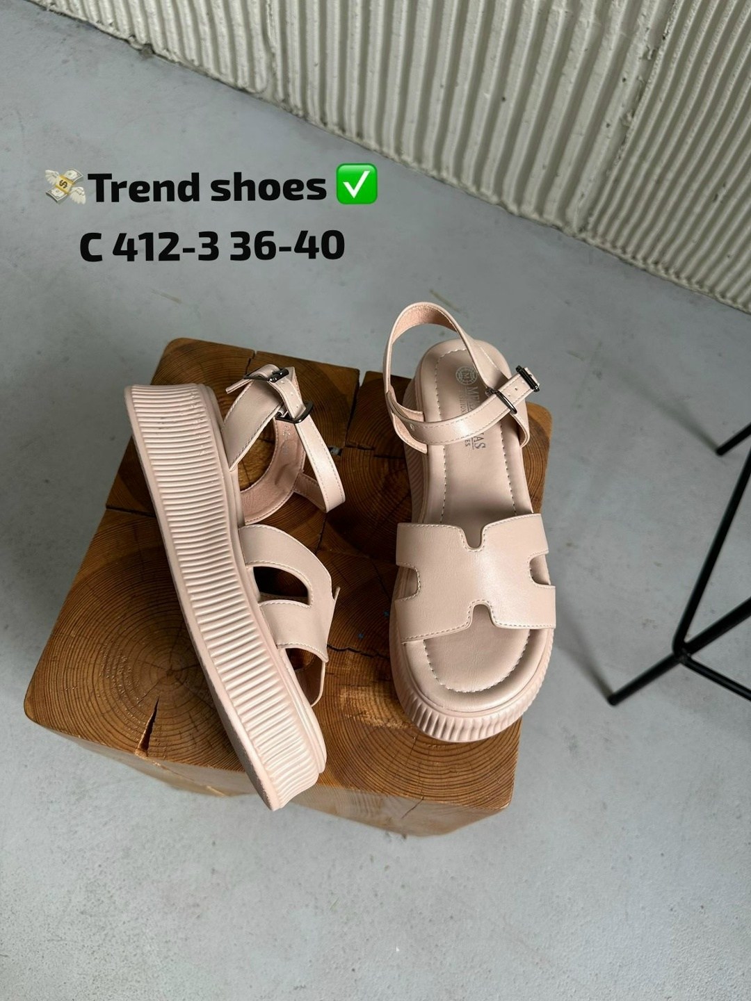 женские босоножки,,босоножки эко,сандали босоножки,босоножки летние сандали