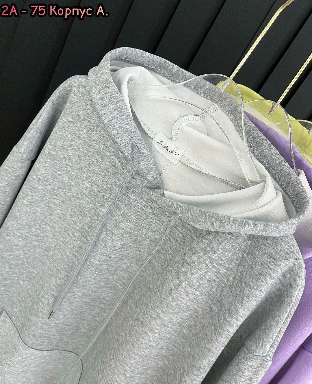 толстовка повседневная,женская толстовка,бежевая толстовка,толстовка с капюшоном,оверсайз толстовка