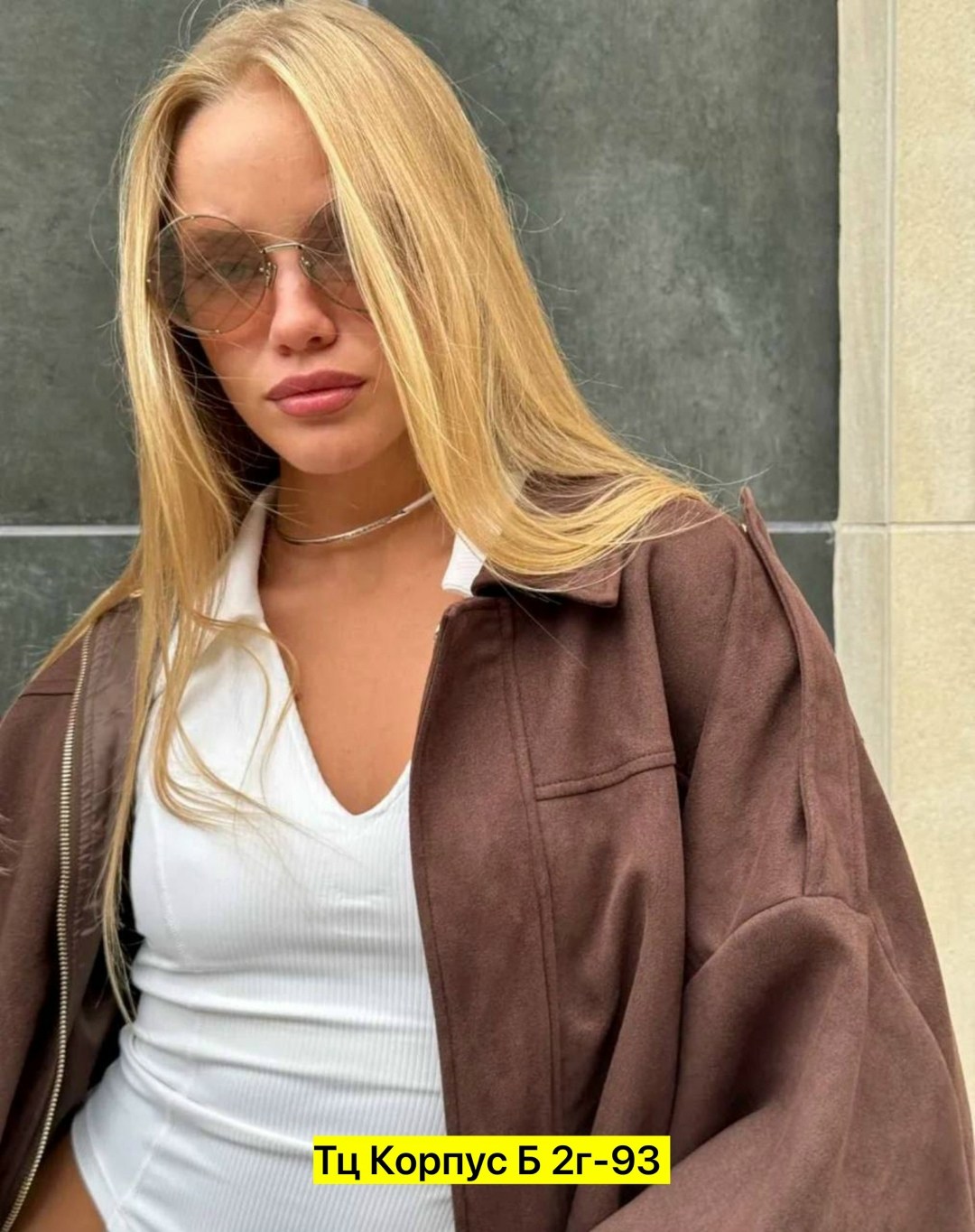 куртка бомбер,куртка оверсайз,замшевая куртка,куртка бомбер оверсайз,бомбер замшевый оверсайз athe.brand