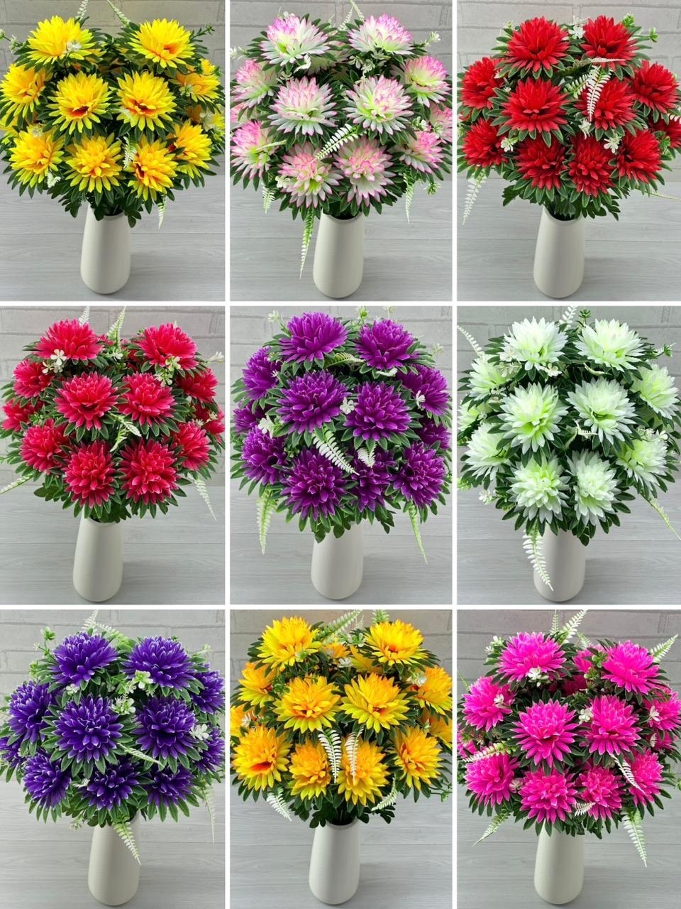 искусственные цветы,искусственные цветы оптом,искусственные цветы ,цветы искусственные хризантемы,цветы искусственные астра