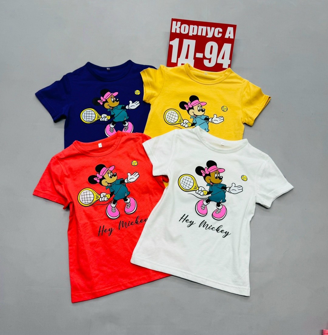 футболки для мальчика,детская футболка,футболки nike,футболки детские,футболка