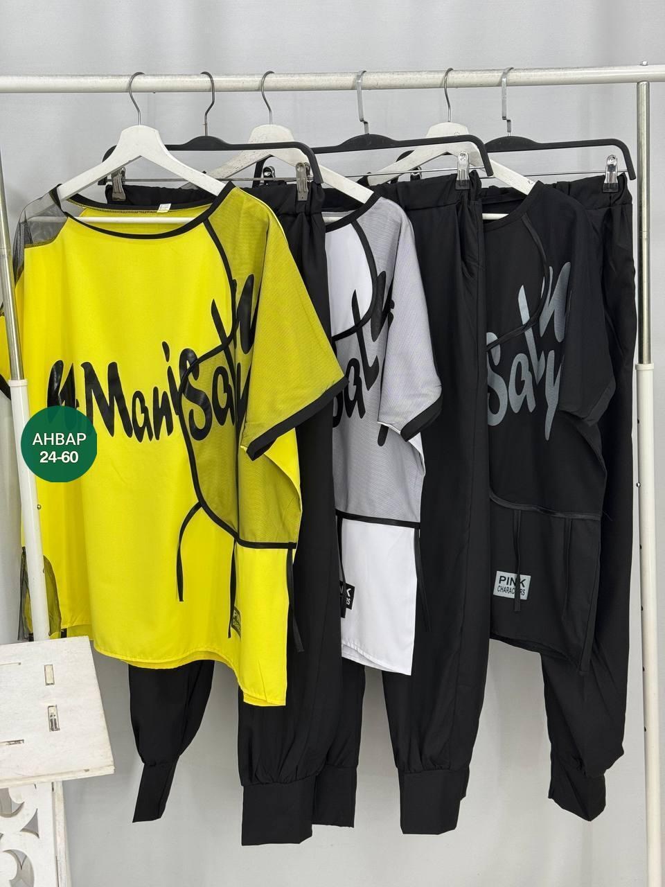 костюм двойка женская,спортивные костюмы женские,костюм женский,костюм спортивные женские костюмы,женские костюмы больших размеров