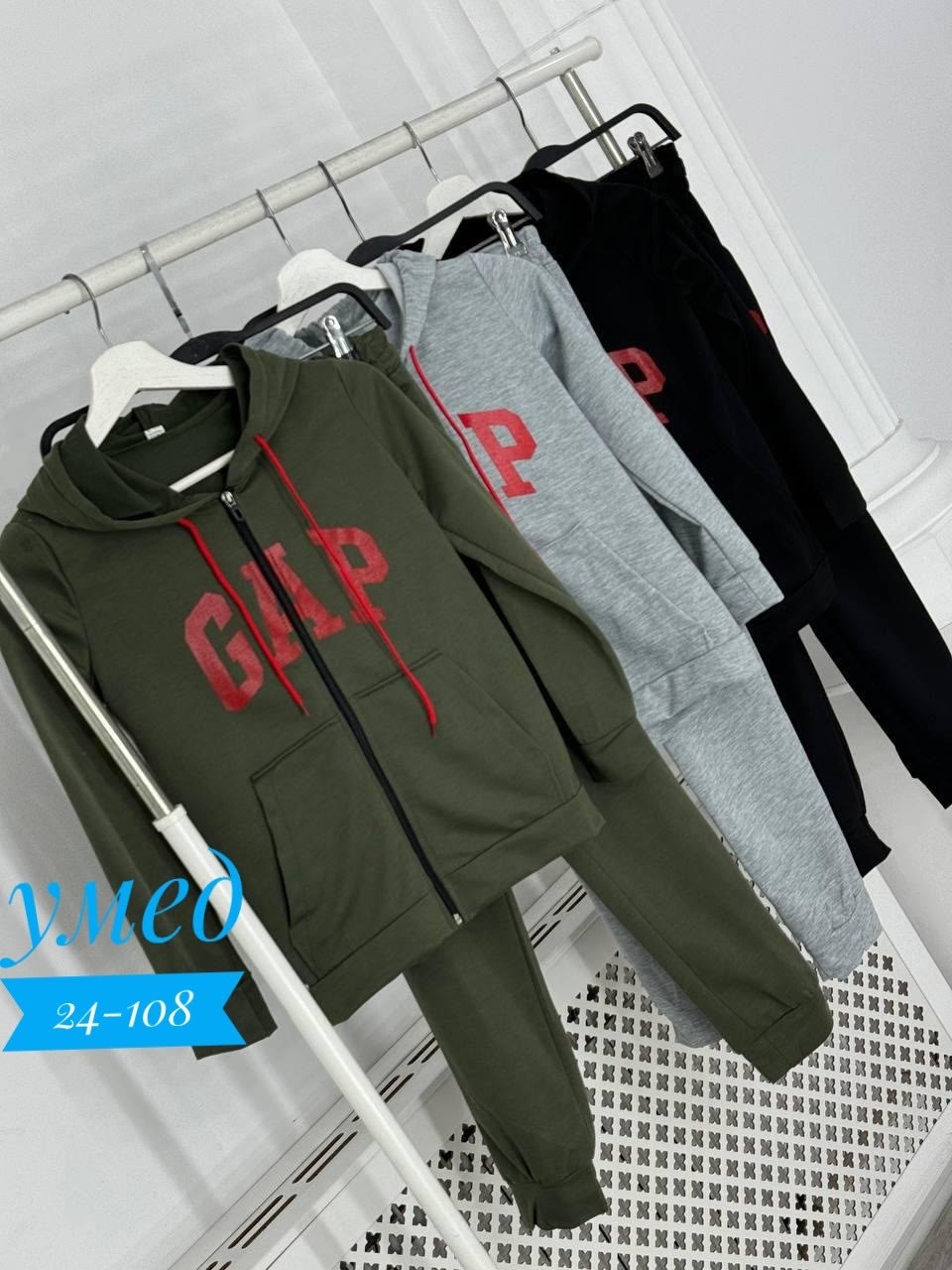 детский спортивный костюм на мальчика,костюм спортивный для мальчиков,стильный детский костюм,детский костюм спортивный,стильные костюмы