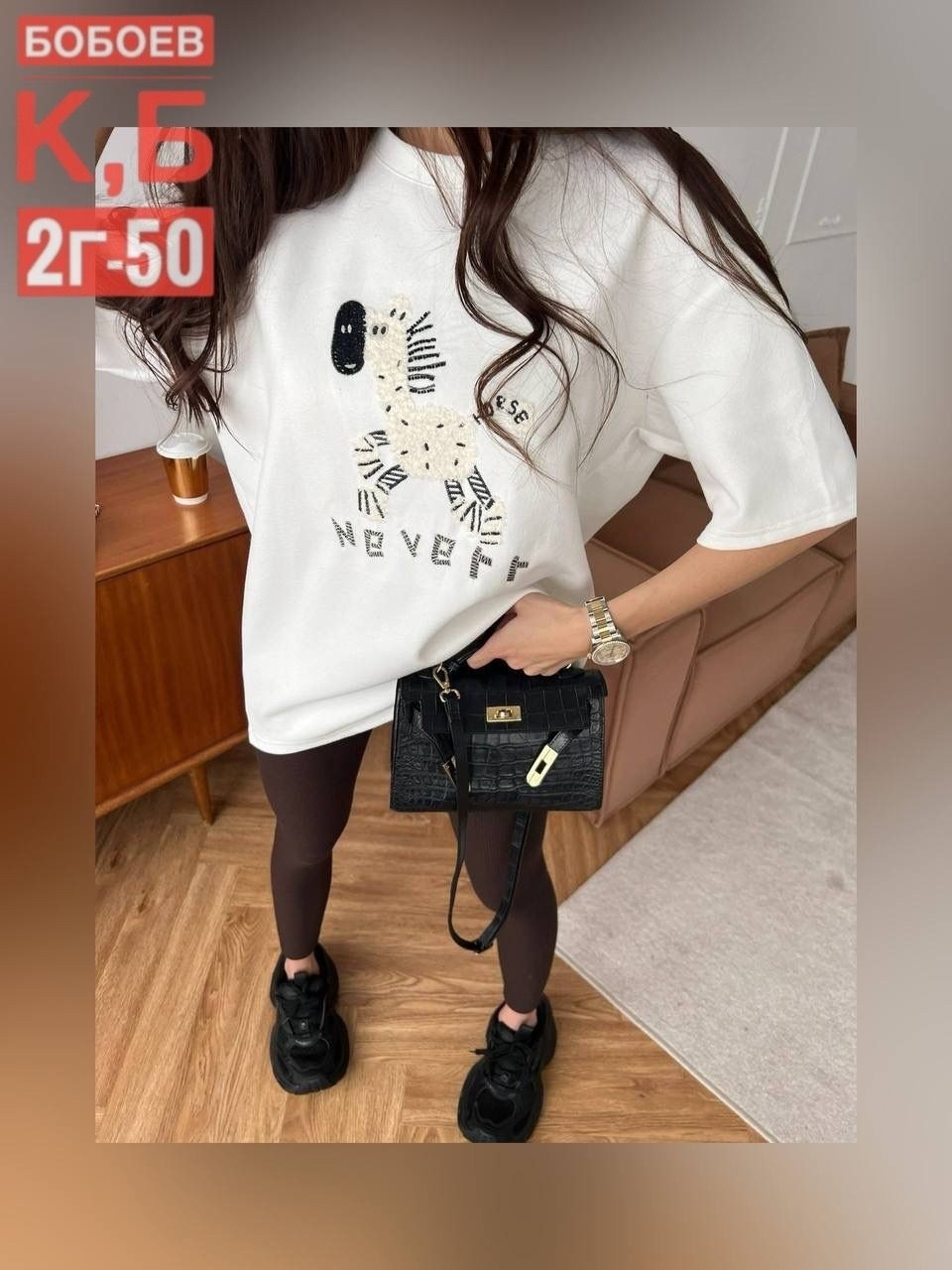 футболки женская,футболки женская оверсайз,футболка оверсайз,футболки для девочки,футболки оверсайз с принтами