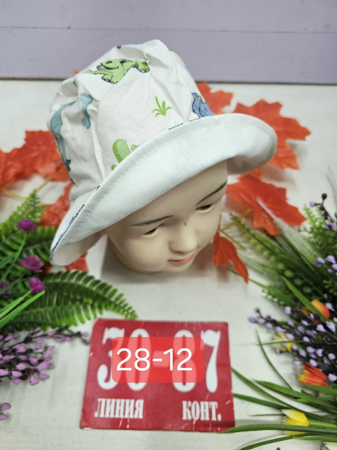 кепка для мальчика хлопок,кепка для мальчика,панамка детская,детская шапка,панамка для мальчика