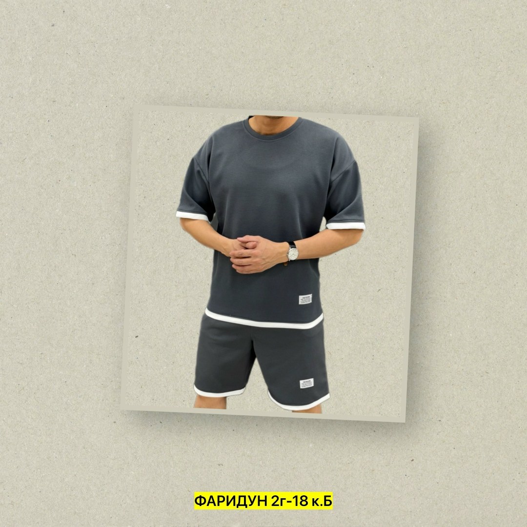 костюм летний спортивный с футболкой и шортами,костюм мужской с шортами и футболкой,спортивный костюм мужской летний с шортами,костюм спортивный мужской с шортами и футболкой,костюм спортивный мужской