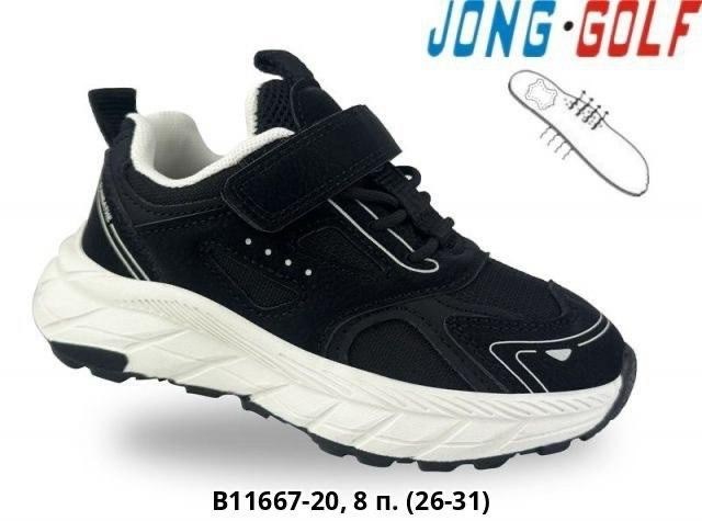 кроссовки jong golf,кроссовка детская,детская ,кроссовки детские кеды,jong golf
